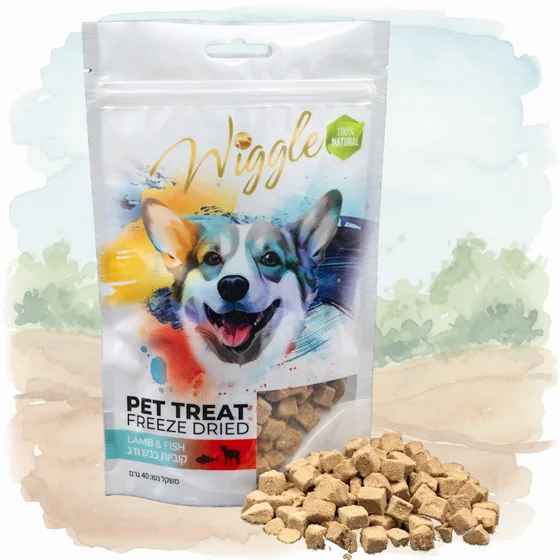 (Dry Freeze) Wiggle ������ ��� ����� ������� 40 ���