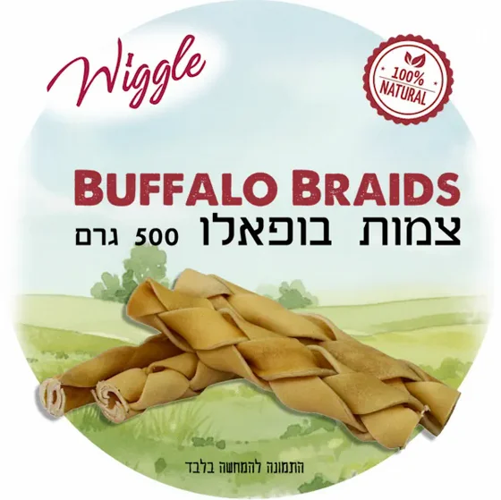 WIGGLE ���� ������ ���� (500 ���) | ���� ����� ���� ����� ������