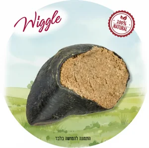 WIGGLE פרסה במילוי אבקת בולי סטיק לכלב | חטיף לעיסה טבעי ועמיד במיוחד WIGGLE פרסה במילוי אבקת בולי סטיק לכלב | חטיף לעיסה טבעי ועמיד במיוחד