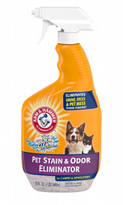 ארם אנד האמר (Arm & Hammer) - תרסיס עוצמתי לניקוי ונטרול ריחות וכתמים קשים (946 מ"ל) ארם אנד האמר (Arm & Hammer) - תרסיס עוצמתי לניקוי ונטרול ריחות וכתמים קשים (946 מ"ל)