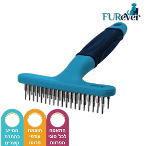 מסרק מגרפה להתרת קשרים מסרק מגרפה להתרת קשרים