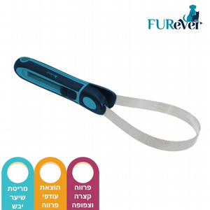 מסרק לולאה ארגונומית לפרווה קצרה. מסרק לולאה ארגונומית לפרווה קצרה.