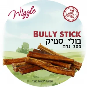 בולי סטיק WIGGLE Pack- מארז ענק 300 גרם בולי סטיק WIGGLE Pack- מארז ענק 300 גרם