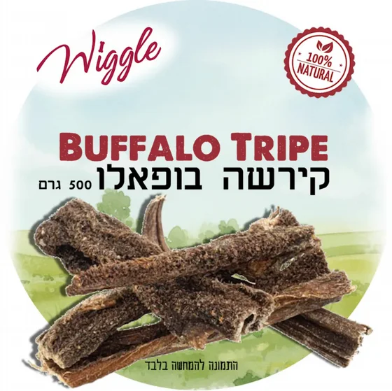 ����� ������ WIGGLE Pack- ���� ��� 500 ���