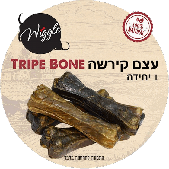 ��� 100% �����  WIGGLE Pack - ����� 1